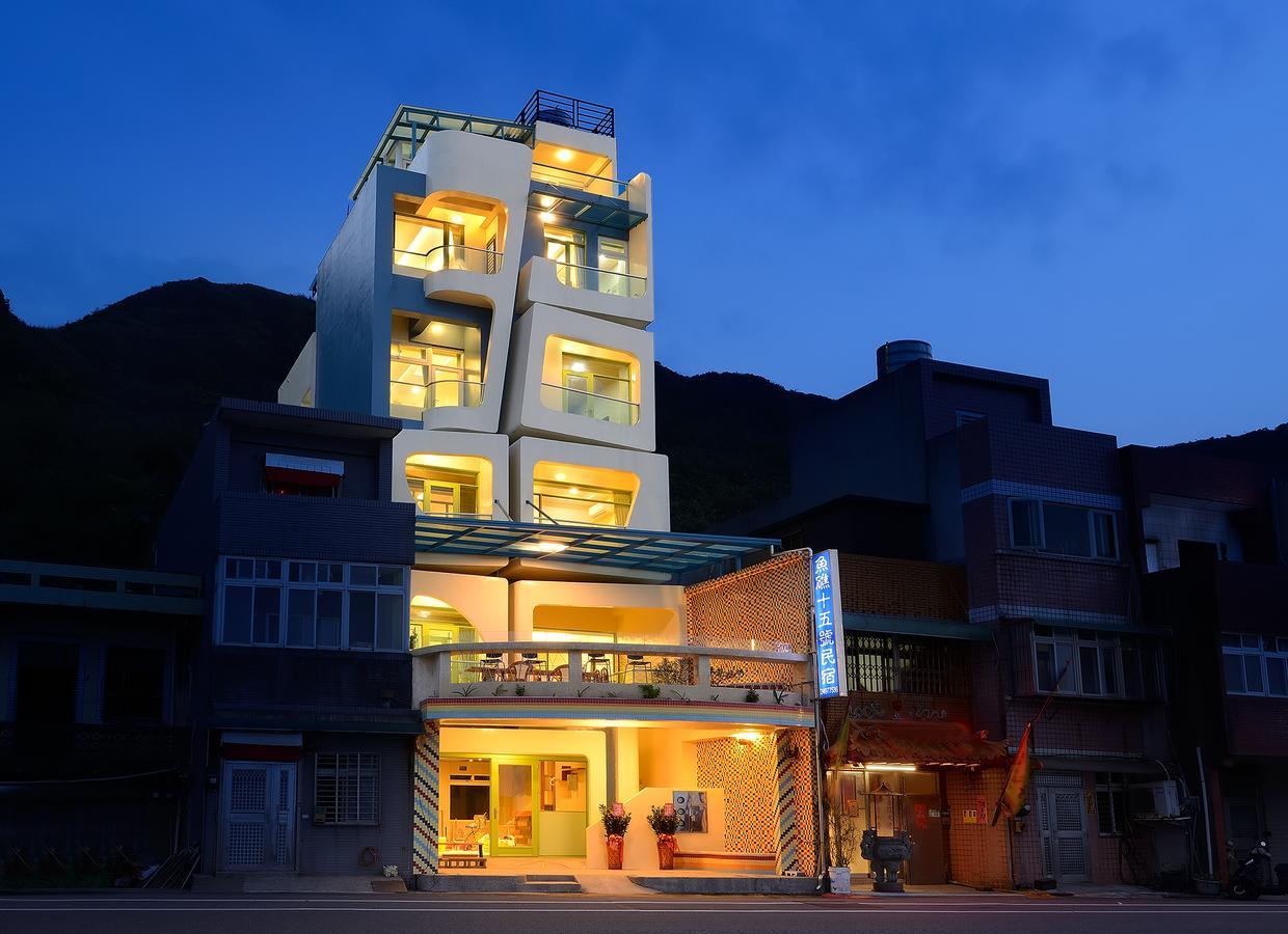 魚礁十五號民宿 Fishhome 15 無電梯 No Elevator 不接待六歲以下兒童 New Taipei City Ngoại thất bức ảnh